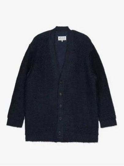 Textured V Neck Cardigan Navy - MAISON MARGIELA - BALAAN 2