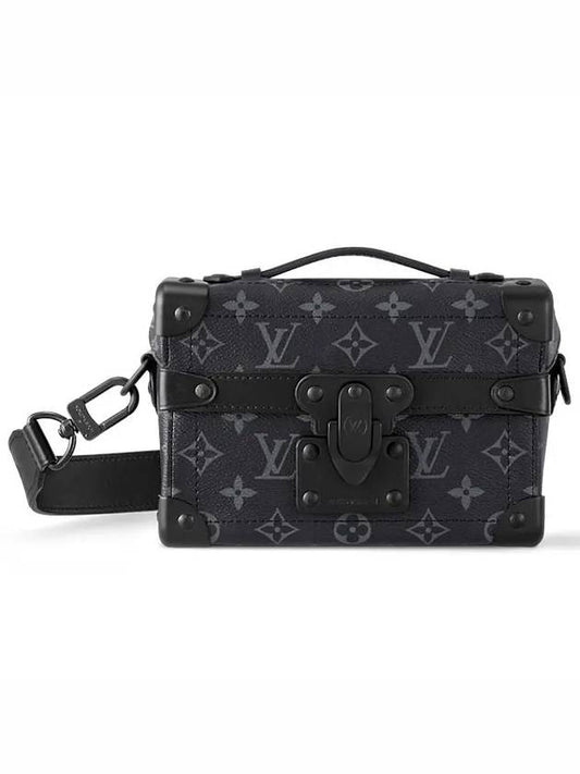 Soul Trunk Cross Bag Grey - LOUIS VUITTON - BALAAN 2