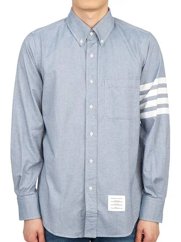 Men's Diagonal Solid Flannel Long Sleeve Shirt Light Blue - THOM BROWNE - BALAAN 2