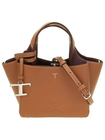 Micro Leather Tote Bag Brown - TOD'S - BALAAN 2