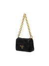 1BD292 2DMO F0002 System Nappa Padded Patchwork Triangle Logo Chain Shoulder Bag - PRADA - BALAAN 4