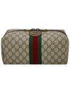 Ophidia Pouch Bag Beige - GUCCI - BALAAN 4