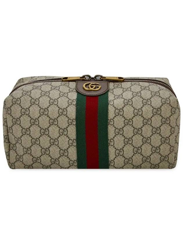 Ophidia Pouch Bag Beige - GUCCI - BALAAN 2