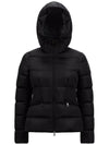 Avoce Short Down Padding Black - MONCLER - BALAAN 2