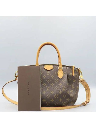 M48813 2 WAY bag - LOUIS VUITTON - BALAAN 1