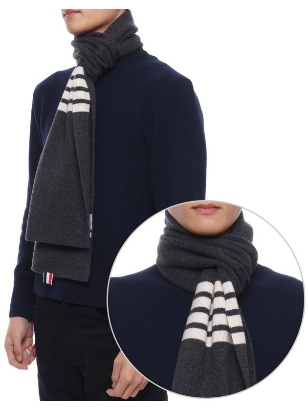 Striped Cashmere Muffler Dark Grey - THOM BROWNE - BALAAN 2