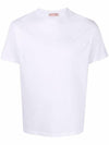 Embossed Logo Short Sleeve T-Shirt White - VALENTINO - BALAAN 1