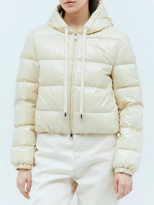 Bayard Short Down Padding Beige - MONCLER - BALAAN 4