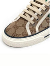 GG Tennis 1977 Low Top Sneakers Beige - GUCCI - BALAAN 5