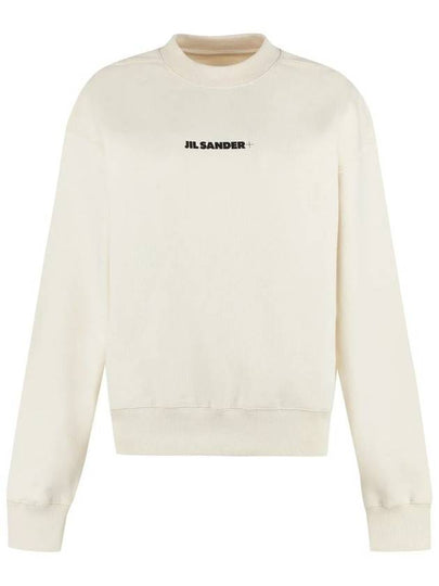 Front Logo Cotton Sweatshirt Beige - JIL SANDER - BALAAN 2