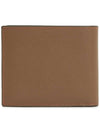 color block leather bifold wallet PFMI0003L0LV520 - MARNI - BALAAN 3