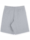 Men's Logo Drawstring Waist Track Shorts Grey - A.P.C. - BALAAN 3