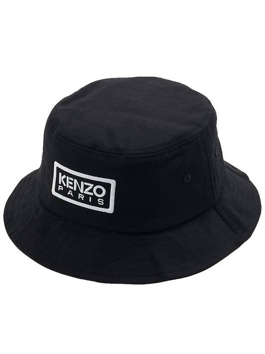 Logo Embroidered Cotton Bucket Hat Black - KENZO - BALAAN 2