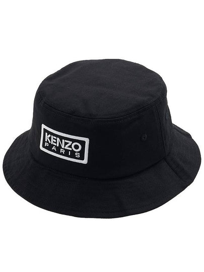 Embroidered Logo Cotton Bucket Hat Black - KENZO - BALAAN 2