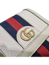 598662 GG Marmont Beige Leather Ophidia Half Wallet - GUCCI - BALAAN 8