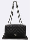 A58600 shoulder bag - CHANEL - BALAAN 1