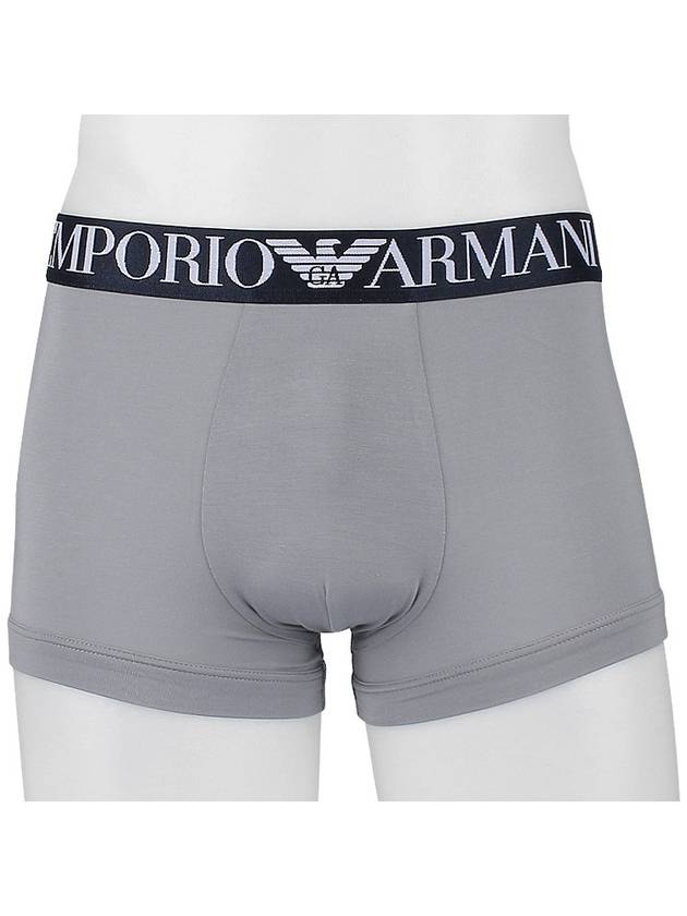 Modal Trunk 111389 3R511 24841 - EMPORIO ARMANI - 3