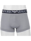 Modal Trunk 111389 3R511 24841 - EMPORIO ARMANI - 2