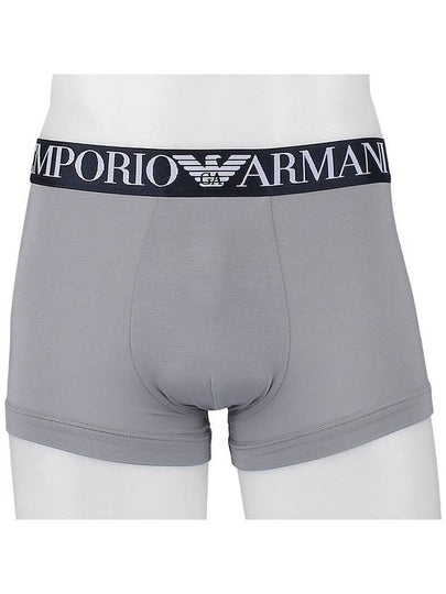 Soft Modal Trunk Briefs Grey - EMPORIO ARMANI - BALAAN 2