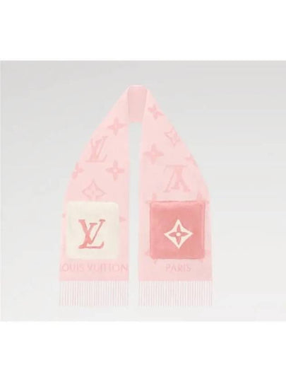 LV SKI Cold Reykjavik Scarf - LOUIS VUITTON - BALAAN 2