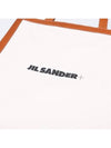 Logo Print Cotton Tote Bag Brown Beige - JIL SANDER - BALAAN 4