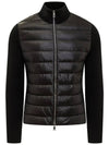 Logo Padded Wool Cardigan Black - MONCLER - BALAAN 3