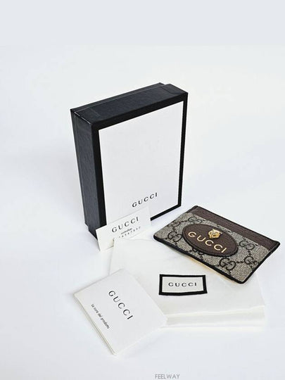 men card wallet - GUCCI - BALAAN 2