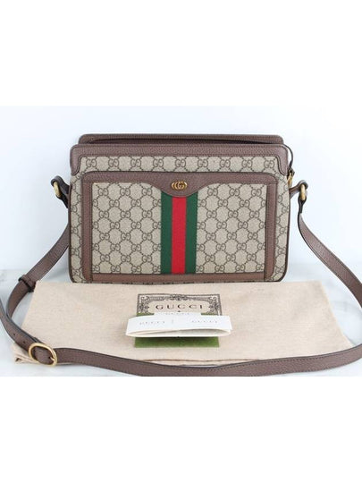 Ophidia medium shoulder bag - GUCCI - BALAAN 2