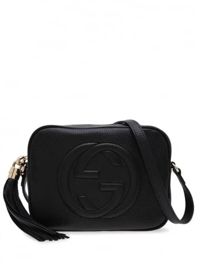 Soho Small Disco Cross Bag Black - GUCCI - BALAAN 2