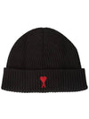 Heart Logo Wool Beanie Black - AMI - BALAAN 2