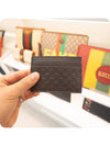 GG Microsima Card Wallet Brown - GUCCI - BALAAN 3