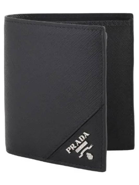 Saffiano Metal Logo Bicycle Wallet Men - PRADA - BALAAN 1