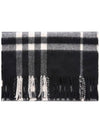 Muffler Scarf 8094741 C1343 BLACK CALICO - BURBERRY - BALAAN 2