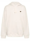 Prada Cotton Fleece Hoodie Natural - PRADA - BALAAN 2