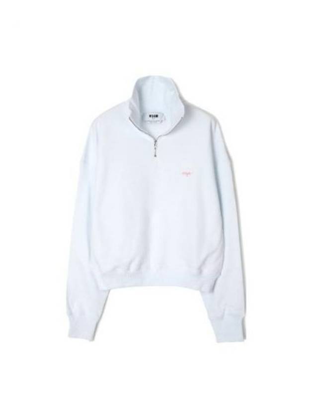 Embroidered Logo Half Zip Cotton Sweatshirt White - MSGM - BALAAN 2