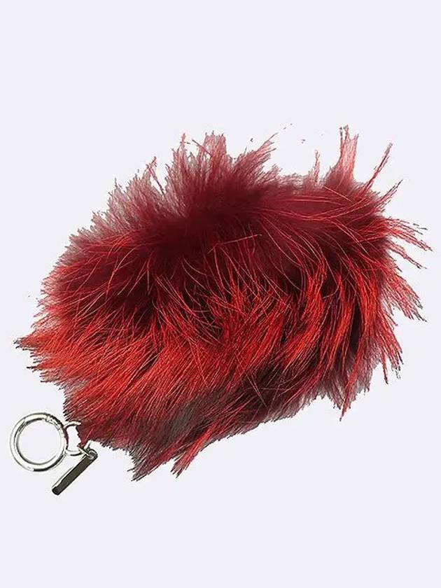 Pom key holder and bag charm - FENDI - BALAAN 2