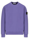 Wappen Patch Garment Dyed Sweatshirt Lavender - STONE ISLAND - BALAAN 2