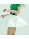 Wrinkle pleated banding skirt WHITE - TRIMERE - BALAAN 1