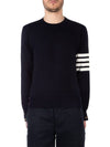 4 Bar Armband Milano Stitch Knit Top Navy - THOM BROWNE - BALAAN 3