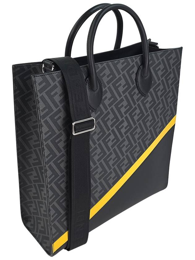 FF Logo Vertical Tote Bag Black - FENDI - BALAAN 4