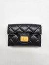 2.55 Vintage Calfskin Gold 3 Fold Half Wallet Black - CHANEL - BALAAN 3