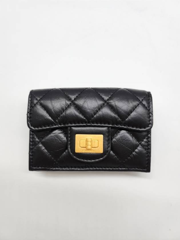 2.55 Vintage Calfskin Gold 3 Fold Half Wallet Black - CHANEL - BALAAN 3