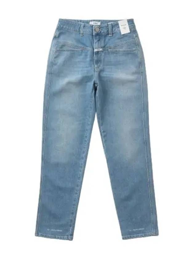 Pedal Pusher Denim Pants Light Blue - CLOSED - BALAAN 1