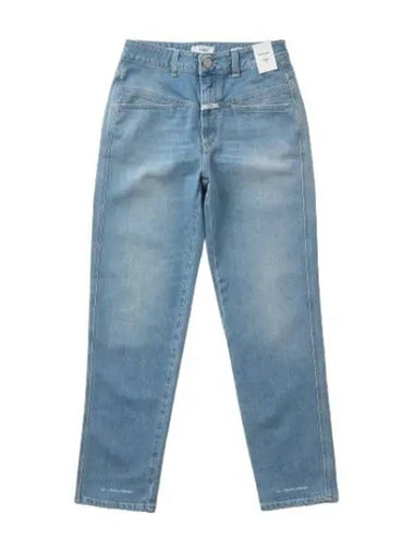 Pedal Pusher Denim Pants Light Blue C8800205E3BLBL Jeans - CLOSED - BALAAN 1