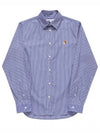 Fox Head Stripe Long Sleeve Shirt Blue - MAISON KITSUNE - BALAAN 2