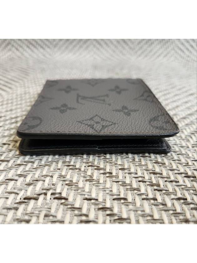 Eclipse Slender Wallet - LOUIS VUITTON - BALAAN 4