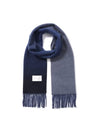 Aurora Lambswool 100 Muffler Navy - WHITE PROJECT - BALAAN 3