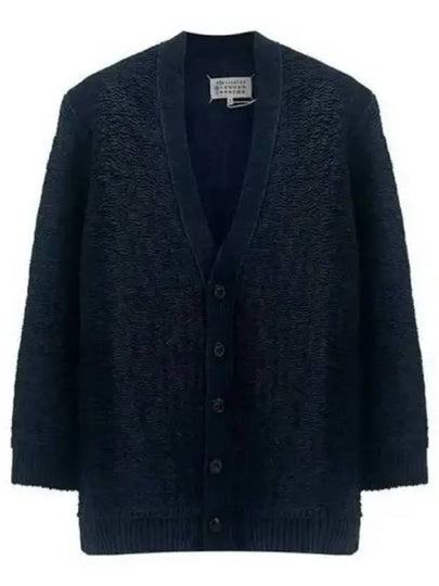 Textured V Neck Cardigan Navy - MAISON MARGIELA - BALAAN 2