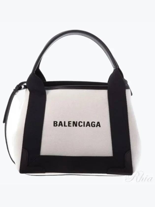 Cabas XS Tote Bag Black Beige - BALENCIAGA - BALAAN 2