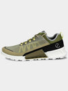 Men s Biome Sneakers Khaki - ECCO - BALAAN 3